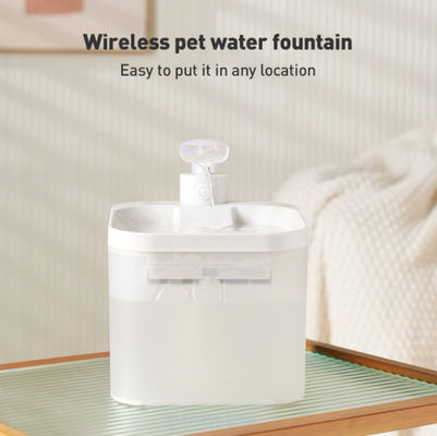 Un buon prezzo. L'ultima fontana automatica senza fili per animali domestici: assicurando una fresca idratazione ai vostri amici pelosi in linea