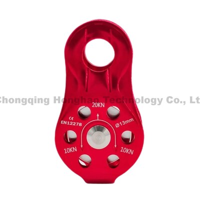 Un buon prezzo. Puleggia fissa personalizzata in alluminio 7075 per arrampicata e soccorso con design a puleggia singola e logo personalizzabile in linea