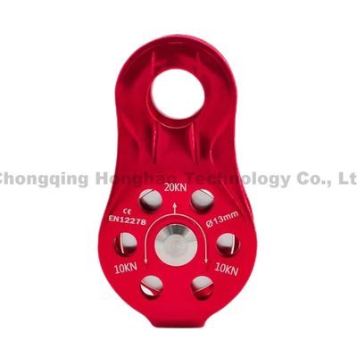Un buon prezzo. Salvataggio con gancio di puleggia fissa su misura 7075 di alluminio per arrampicata puleggia singola con hardware in linea