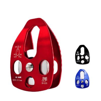 Un buon prezzo. Hardware di arrampicata e discesa versatile 7075 Sistema di cuscinetti in alluminio a puleggia di salvataggio in linea